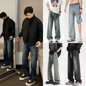 Jeans de Algodón para Hombre de Alta Calidad 2026, Pantalones Vaqueros Casuales Negros y Grises con Parches, Lavado Vintage, Corte Personalizado - Product Image 6