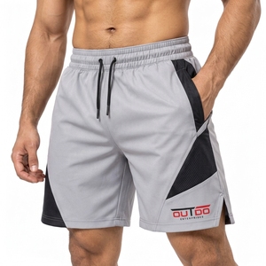Adjustable Drawstring And Relaxed <b>Men</b> Gym <b>Shorts</b> Featuring Lightweight <b>Woven</b> Fabric Breathable Construction Elastic Waistband - Product Image 5