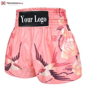 กางเกงขาสั้นระบายอากาศได้,บางพิมพ์โลโก้แบบระเหิดสำหรับทุกเพศ - Product Image 6