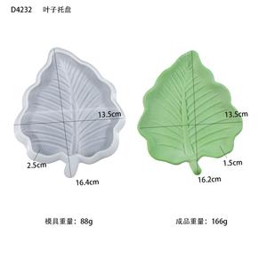 Leaf Tray Storage Fruit Plate Gypsum Epoxy Resin Silicone <b>Mold</b> - Product Image 6