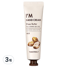 Tony Moly I'm Hand Cream con Burro di Karité 30ml Confezione da 3 Pezzi Idratante per Pelle Secca Prezzo Scontato - Product Image 1