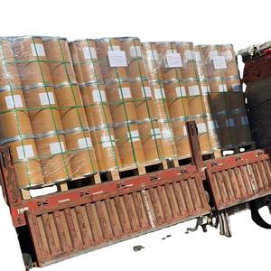 สาร99% ทอเกรดเครื่องสำอาง87-89-8 - Product Image 3