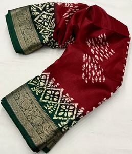 Sari en coton mélangé imprimé Bandhani marron, robes de soirée élégantes pour femmes, séchage rapide - Product Image 6