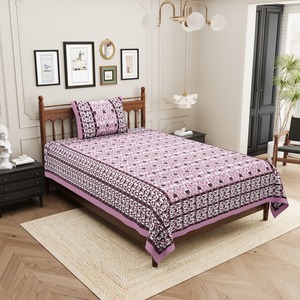 Juego de Sábanas Individuales Planas de Alta Calidad, Impresas y Personalizables, Ecológicas, Reutilizables, Estilo Natural, Incluye 1 Funda de Almohada - Product Image 2