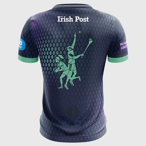 Maillot de football personnalisé de haute qualité 100 % polyester, tenue de football gaélique de la meilleure qualité, t-shirts de football à motif uni pour hommes - Product Image 4