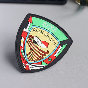 Custom Flexible PVC Rubber Logo <b>Badges</b> For Sportswear Activewear Gym Wear And Fitness Clothing Brands - Product Image 3