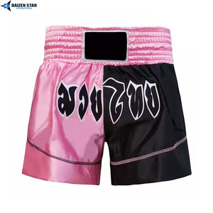 Pantalones Cortos Deportivos Profesionales de Cintura Alta para Entrenamiento de MMA para Hombre - Diseño Vintage, Color Sólido, Tela Satinada Ligera de Secado Rápido - Product Image 6