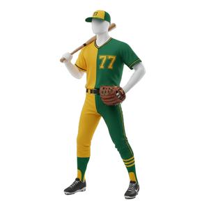 Ensemble d'uniformes de baseball personnalisés au design dernier cri pour les sports d'équipe, options d'impression intégrale, respirant, séchage rapide, 100% polyester, parfait - Product Image 5