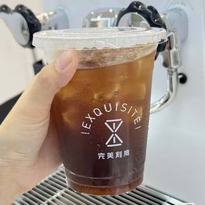 Vasos Desechables de Plástico PET con Tapa, Personalizables con Logotipo, para Café Helado Matcha, para Llevar, Marca YAMAT, Muestra Gratuita - Product Image 5