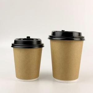 Custom printed 7oz 8oz 12oz 16oz Kraft Paper <b>Cup</b> with Lids Hot <b>Drink</b> Coffee <b>Cups</b> Custom Printed Single Wall Disposable Hot sale - Product Image 2