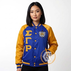 Veste universitaire personnalisée Sigma Gamma Rho en satin brodé matelassé imperméable à séchage rapide de haute qualité pour femmes - Product Image 2
