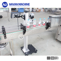 NAVAN Imprimante électrique professionnelle à jet d'encre Machine d'impression de code de lot de date Pompe automatique d'emballage de carton en plastique pour boissons