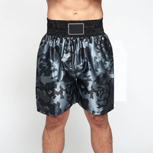 Shorts légers gris camouflage avec une large ceinture élastique pour un entraînement sans contraintes, des séances de sport et des tenues actives. - Product Image 1