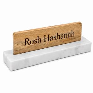 Hot Selling Rosh Hashanah Wooden Sign Marble Base Jewish Holiday <b>Table</b> Decor Gift Home Office Display for Wholesale Bulk BuyDeal - Product Image 1