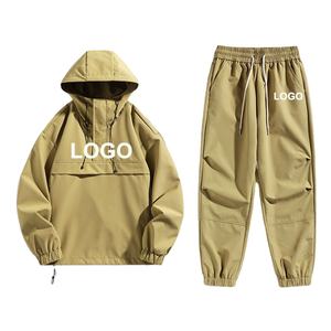 Conjuntos OEM con cremallera para hombre, pantalones cortos cortavientos personalizados de dos piezas y chaqueta, conjunto corto cortavientos de dos piezas de nailon reflectante - Product Image 1