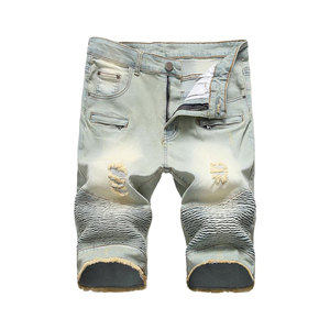 <b>Mens</b> Denim Shorts Casual Summer <b>Jeans</b> Shorts Slim Fit Streetwear Style - Product Image 1
