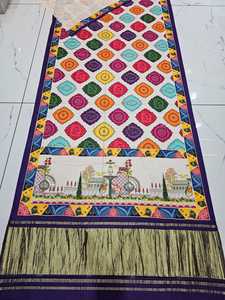 Sari en soie Gaji pure pour femme, élégant, avec bordure tissée Zari et Pallu riche, style fête, toutes saisons, mariage, festival, livraison rapide - Product Image 4