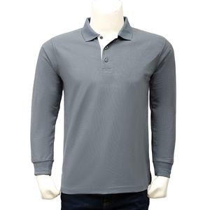 Camiseta polo de manga larga para hombre, 100% algodón de alta calidad, con logotipo bordado e impresión personalizada. - Product Image 4
