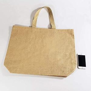 Natural Burlap Jute Messenger Bag with Long <b>Adjustable</b> Strap Lightweight Crossbody Bag for Travel Work and Casual Carry - Product Image 4