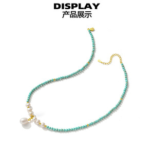 Collar de Perlas de Agua Dulce Naturales con Turquesa para Mujer, Estilo Ligero y Lujoso, Nuevo y Popular, Cadena para Clavícula, 2024 - Product Image 2