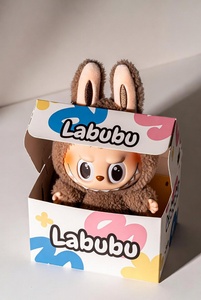 Boîtes cadeaux en papier avec structure en carton durable et design élégant, adaptées à l'emballage de détail et à la présentation de cadeaux - Product Image 3