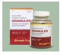 Granulés laxatifs ayurvédiques à base de plantes Dhouti Yog, mélange d'extraits végétaux naturels pour le bien-être digestif et le soutien quotidien de la santé intestinale