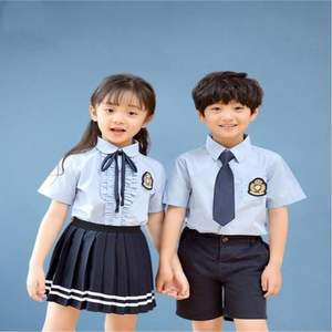 Conjunto de Uniforme Escolar para Niños y Niñas de Secundaria, Parte Superior e Inferior, con Logotipo Personalizado - Product Image 3