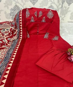 Women's Red Cotton Salwar Kameez Set Traditional Ethnic Wear <b>Ankle</b>-Length Regular Fit Party Wrinkle Free Reversible India - Product Image 3