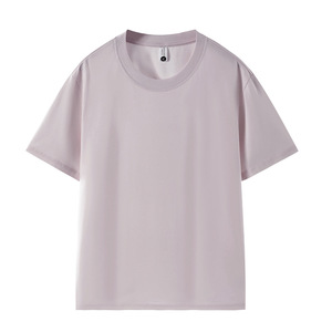 <b>Men's</b> <b>Cool</b> Fiber <b>T</b>-<b>Shirt</b> Short Sleeve O-Neck Solid Color Casual Wear Breathable Knitted Regular Fit Made in Pakistan - Product Image 2