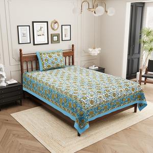 Parures de lit unies en coton imprimé réactif motif végétal de qualité supérieure, 1 drap plat et 1 taie d'oreiller incluses, 300 fils, écologiques - Product Image 3