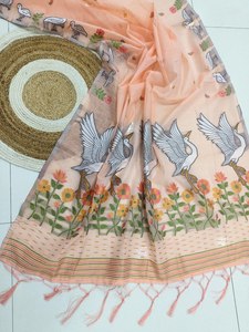 Hermoso y Lujoso Pallu con Borde Tejido Zari y Trabajo Jacquard, Sari de Seda Tradicional - Elegante Diseño Jacqu Sólido - Product Image 4