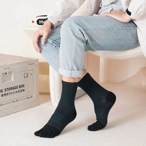 Chaussettes de sport à cinq doigts pour jeunes, 100 % coton, pour une performance quotidienne, fabriquées au Vietnam - Product Image 6