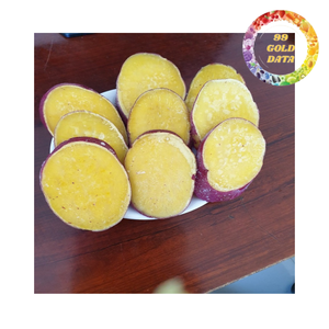 มันเทศแช่แข็งแบบชิ้น สำหรับทำซุป ย่าง และปรุงอาหารสำเร็จรูป - Product Image 3