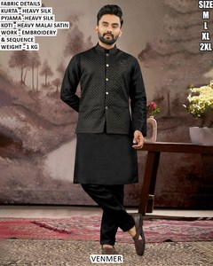 Wedding Wear Silk Kurta Pajama & Jacket Set for Men - Product Image 4