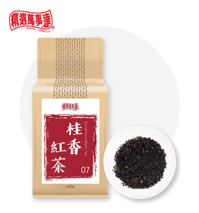 Thé noir premium artisanal en sachet de 600 g, certifié HACCP ISO HALAL, ingrédients pour bubble tea, best-seller - Product Image 6
