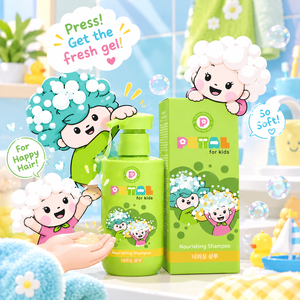 Petal for Kids Champú en Gel Nutritivo Natural y Orgánico para Niños - Product Image 2