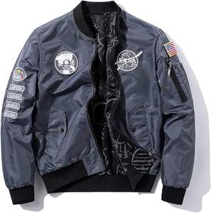 Mens Cotton Filled Silk <b>Jacket</b> Standard Thickness Lightweight Warm Premium Outerwear - Product Image 1