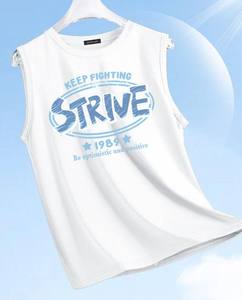 Débardeur décontracté sans manches pour tout-petits, couleur unie, 100 % coton, séchage rapide, écologique, anti-boulochage - Product Image 3