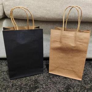 Luxury Eco-Friendly Kraft Paper Gift <b>Bags</b> with Lamination Custom Logo Classic Style Reusable Durable Candle <b>Craft</b> Use - Product Image 6
