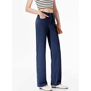 2025 Pantalons et pantalons ajustés modernes pour femmes - Product Image 3