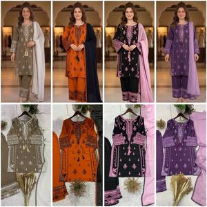 Conjunto de Kurta y Palazzo de Rayón Premium para Mujer con Bordado de Espejo de Papel y Dupatta de Encaje GPO - Product Image 2
