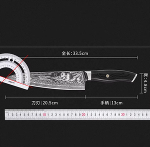 Cuchillo de Chef Profesional de Damasco, Forjado a Mano, Cuchillo de Cocina Hecho a Mano, Hoja de Cuchillo Premium para Cocinar, Mango de Madera Personalizado, Uso en Restaurantes - Product Image 2