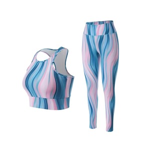 Seamless Active Stretch Yoga 2-Piece Set Halter Backless Sports Bra High Waist Workout Leggings Spandex/Nylon Women Fitness Sets - Product Image 6