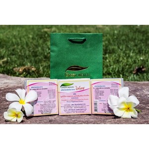 Meilleures ventes VITETECE Capsules de protéines de soja au collagène Complément alimentaire pour amincir pour une richesse verte Thaïlande Beauté personnelle Ca - Product Image 6