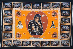 Tissu imprimé en coton africain de qualité supérieure pour la confection de vêtements de mode personnalisés, de tenues de mariage et d'événements, vente en gros, fabricant OEM ODM - Product Image 6