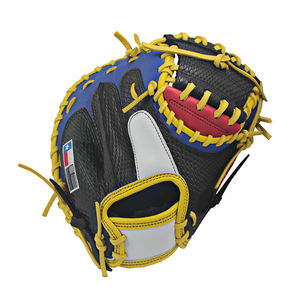 Gant de receveur de baseball/softball personnalisé en cuir de kip japonais de haute qualité - Product Image 2
