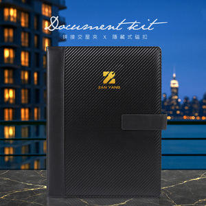 แฟ้มใส่เอกสารและสมุดบันทึกแบบห่วงหนัง 3 มิติ พร้อมหัวเข็มขัด - Product Image 1