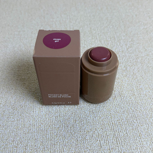 En stock Haili Stick crème haute pigmentation double usage lèvres et menton pour blush effet taches de rousseur/freckles 10 couleurs longue tenue - Product Image 6