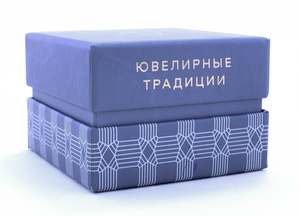 Coffrets cadeaux de bijoux d'excellente qualité pour bagues et boucles d'oreilles 65x65x45mm impression de logo personnalisé de luxe avec insert en velours et en mousse - Product Image 3