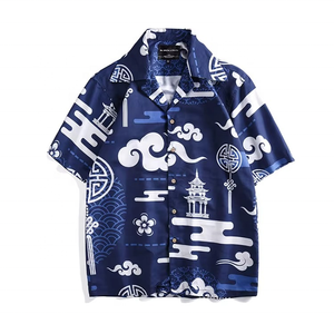 Chemise hawaïenne à manches courtes boutonnée en rayonne à imprimé intégral pour homme, effet saisissant - Product Image 2
